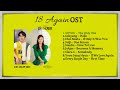 [FULL ALBUM]18 어게인 OST (18 Again OST)