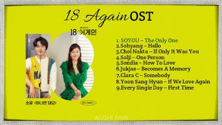 [FULL ALBUM]18 어게인 OST (18 Again OST)