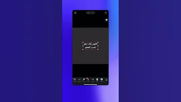 طريقة استخدام خطوط عربية مميزة في قصصك على انستغرام 