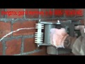 wall chaser/wall groove cutting  machine working video