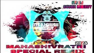 MAHASHIVRATRI SPECIAL🔥| YEA DAMRU WALE BHOLE🚩| 2024 |🔥EDM ATTACK🤯| DJ SHASHANK MBD🥵| VIBRATION MIX