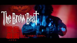 The Brow Beat 「愛我戯画-メガギガ- / 拝啓、十四歳だった少年へ。」新曲 パンフレットDVD  発売告知映像