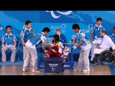 Powerlifting Women's up to 40kg - Beijing 2008 Paralympic Games