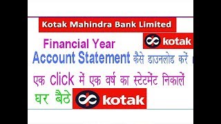Download Lagu Download Account Statement - Kotak Mahindra Bank || Financial Year || Net Banking MP3