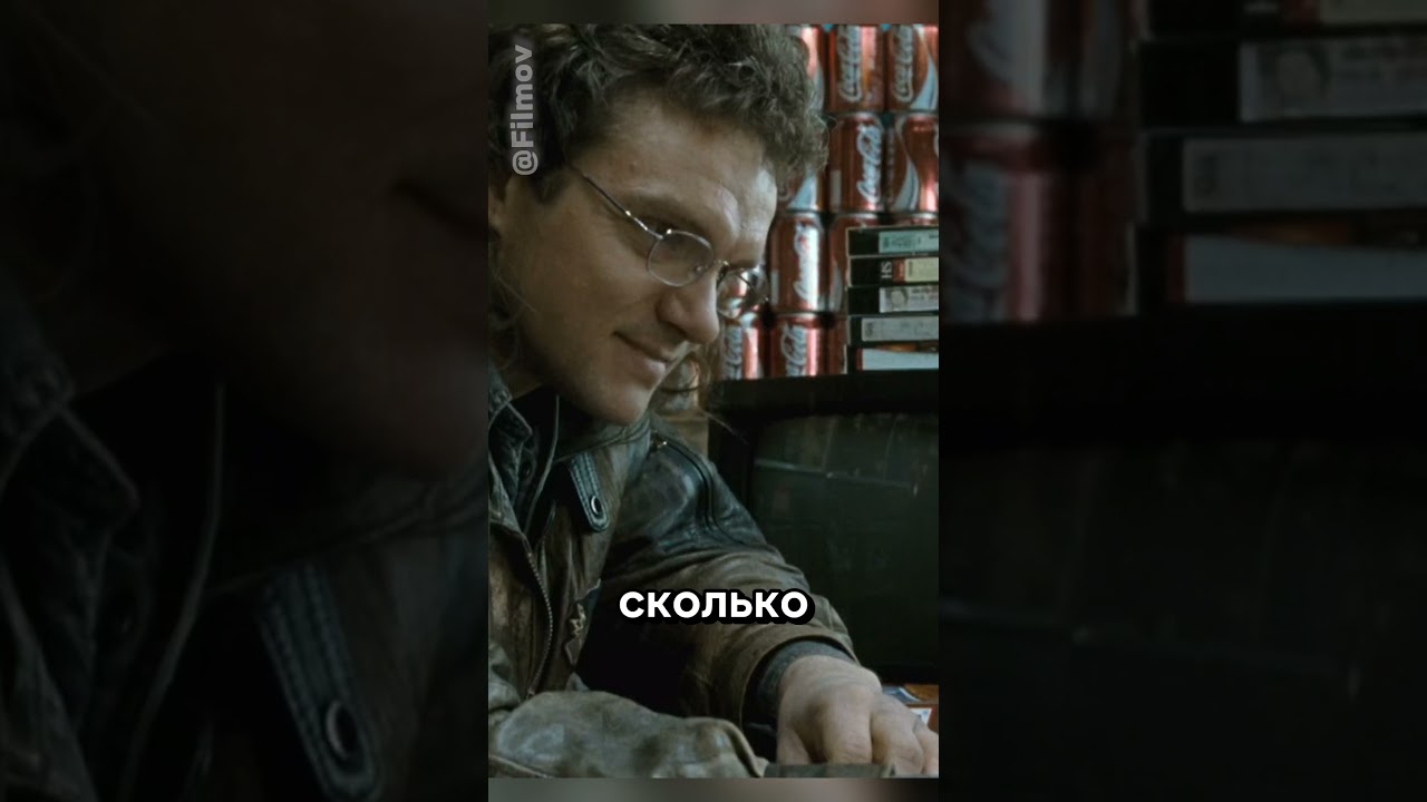 Хороший слоган 😂 Название фильма:Generation P👍🍿