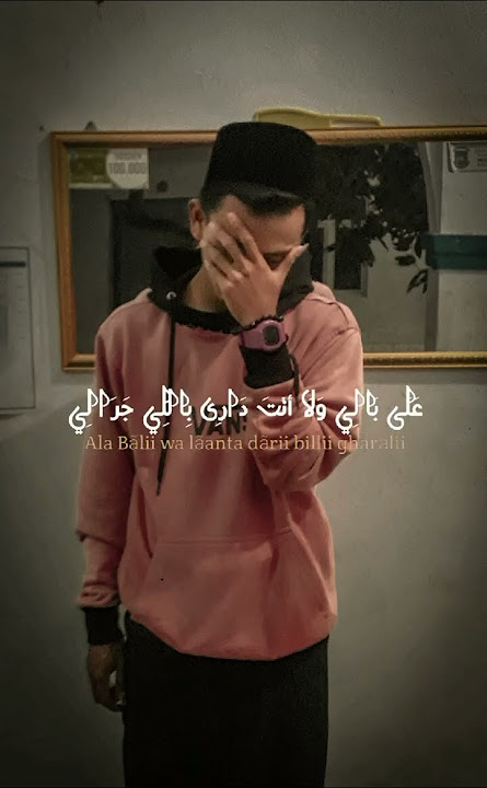 Haga Mustakhbeya #habbitak #habbitakxalabali