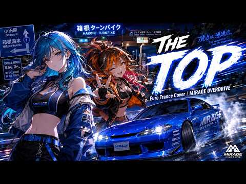 頭文字D SUPER EUROBEAT】THE TOP / KEN BLAST – Blue Impact Euro