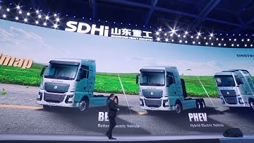 We Are One | SDHI Global Conference 2025