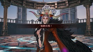 MobiusFF(JP) - Transient Witch Tower (143F vs Water Ultimecia)