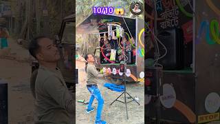 10/10 😱 OMG new Trending game play video 😲 public reaction 😳#shorts #gaming #gameplay #newgameplay
