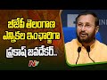 BJP Appoints Prakash Javadekar As Polls Incharge In Telangana