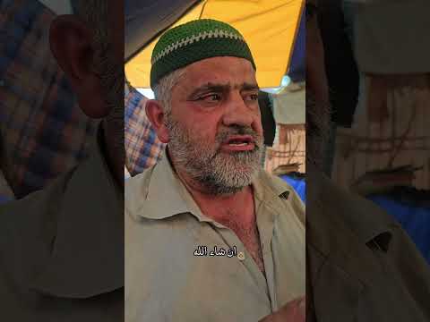بدي اشكر الرئيس احمد الشرع ووزير الخارجية لان رجعولي ابني من السودان معزز مكرم