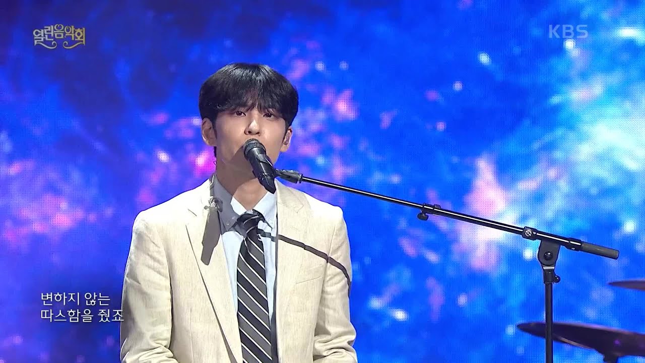 DAY6(Even of Day) - 땡스 투(Thanks to) [열린 음악회/Open Concert] | KBS 200927 방송