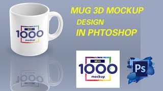 Learn: Mug Mockup 3D Design In Photoshop CS6/ Graphic Design tutorials screenshot 4