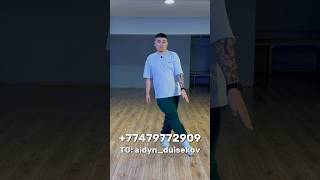 ВИДЕОКУРС ПО SHUFFLE DANCE 🤘☺️ #dance #танцы #shuffle #shuffledance #курс #видеокурс