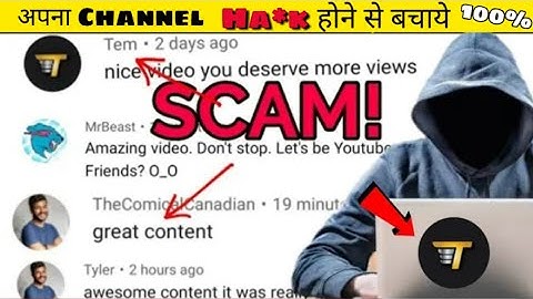 Tom/Tim/Todd/Temar & The Comical Canadian exposed😣 Youtube Channel Spam Bots