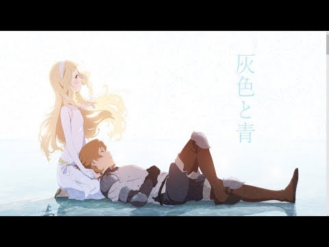 【AMV-MAD】 Sayonara no Asa ni Yakusoku no Hana wo Kazarou - Haiiro to Ao | Terjemahan Indonesia [HD]