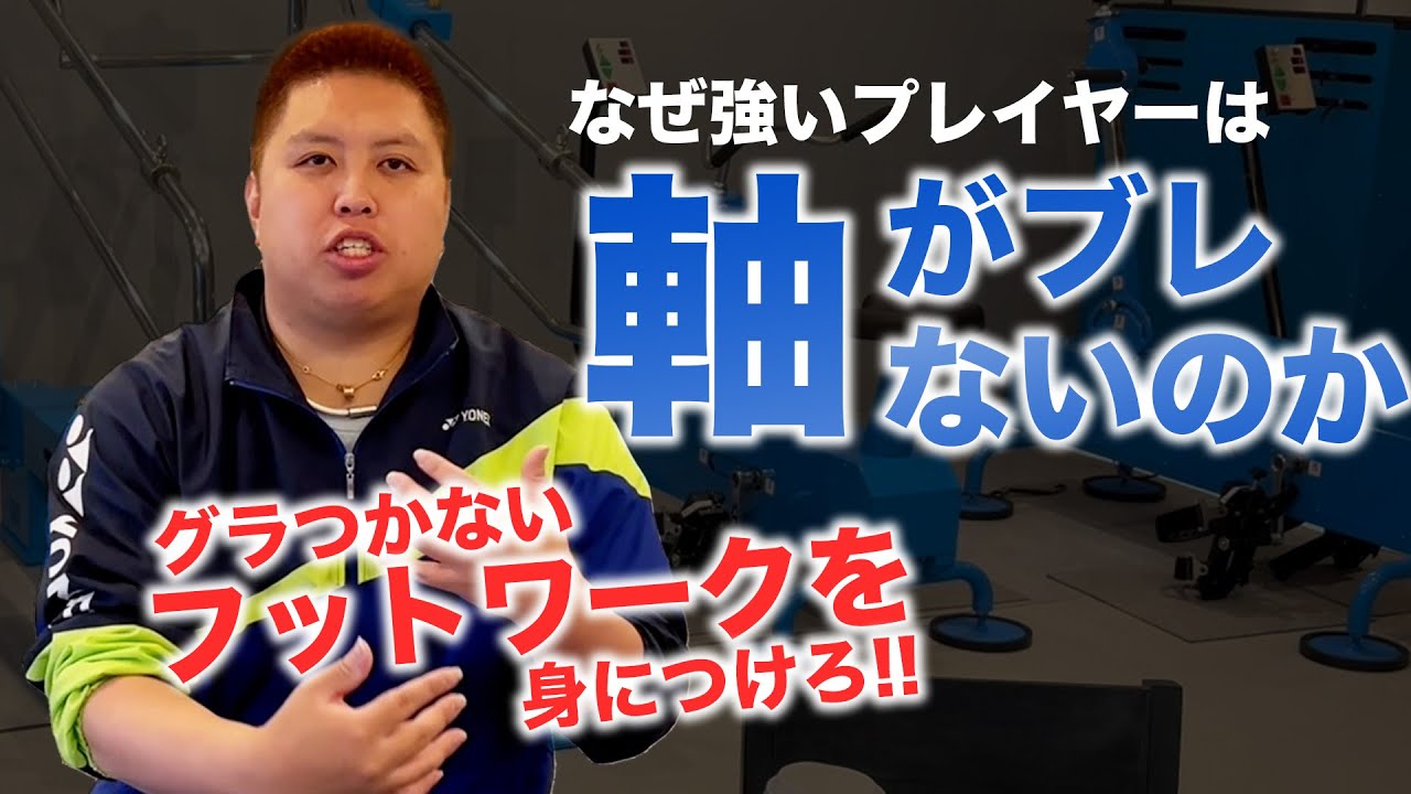 Эпизод 342🐵 [Обязательно к просмотру]🔥 В чем секрет его уверенной работы ног, которая сохраняется...