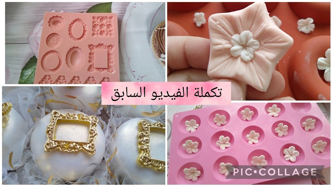 مشروع حلويات ناجح/طريقة صناعة الورود للمخبز بالتفصيل-تابع للفيديو السابق-