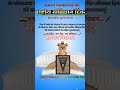 #shortvideo #samvidhan #bhimarmy #bsp #bsp