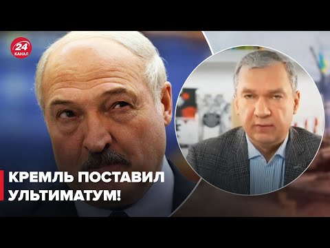 🔴 Путин недоволен ролью Лукашенко в войне, – Латушко