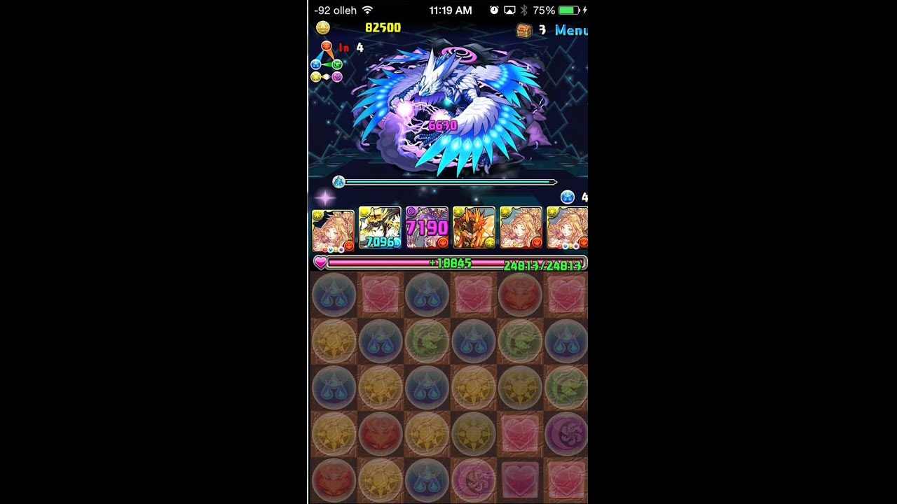 [Puzzle & Dragons] Ultimate Dragon Rush Lt. Kali Team YouTube