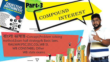 Compound Interest  | P-3 |RS Aggarwal ( Objective Arithmetic)-Chapter-22 |