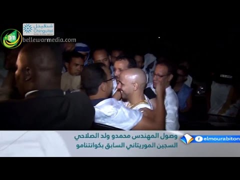 لحظة وصول محمدو ولد صلاحي الى بيت أهله بعد الإفراج عنه قناة المرابطون