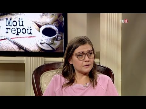 Голая Мария Голубкина Видео