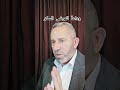 وداعآ لمشاكل السكر
