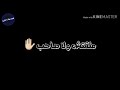اجمل حاله واتس فركت فركه قرش اجمل حاله واتس فركت فركه قرش