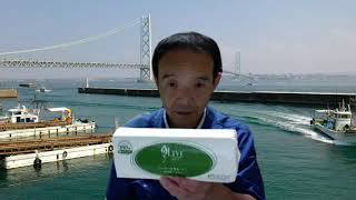 兵庫県　明石市　衛生資材　包装用品　ペーパータオルが第3位!  飲食店さま　食品工場さまの新型コロナウイルス対策に!  デリバリー　食堂　 飲食店　テイクアウトのお店を応援します!