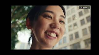 Adult Swim Commercial Break Monday March 10 2025 Part 3