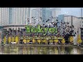 Tokyo: A City Through Time
