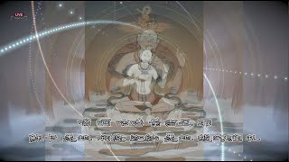 蘇卡悉地空行母心咒 ཀར་མ་རང་བྱུང་ཀུན་ཁྱབ་ཕྲིན་ལས Kalu Rinpoche chant