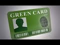 Лотерея Green Card 2019. Как зарегистрироваться.