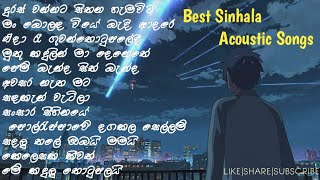 Best Acoustic Songs Sinhala || Sinhala Song Playlist || Music Owner