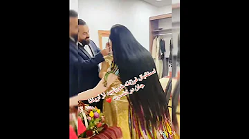 تحفه فرزانه خورشید برای آریانا سعید Aryana Sayeed Farzonai Khurshed 