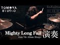 Mighty Long Fall (ONE OK ROCK) - 演奏