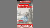 АМОН РА