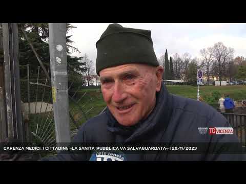 CARENZA MEDICI, I CITTADINI: «LA SANITA' PUBBLICA VA SALVAGUARDATA» | 28/11/2023