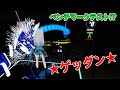 ☆ゲッダン☆広瀬香美 / promise - B.U.S feat. MAKI [ビートセイバー/BeatSaber]
