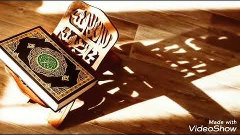 القرآن الكريم (وقال الرسول ياربي إن قومي اتخذوا هذا القرآن مهجورا) تلاوة للقارئ الشيخ محمد اللحيدان