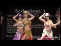 Seduzioni 3
