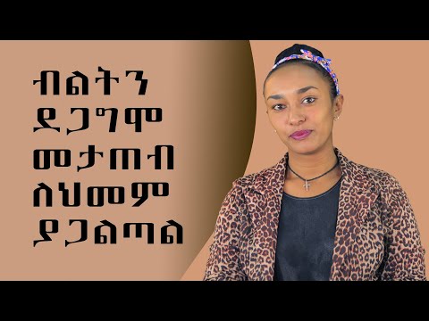 ቪዲዮ: የጥንታዊ ትንተና ዘዴዎች ምንድ ናቸው?