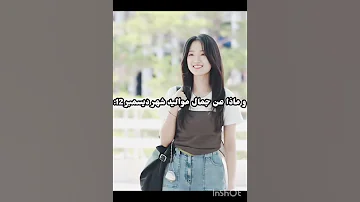 طلب حلوتي اشتركو بالقناة عشان نستمر Song Speedsong Music Aicover توصيل الفيديو 1000 لايك V 