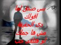 موقع الشاعر الغنائى المصرى جمعة سعيد الجلحاوى المقروء و