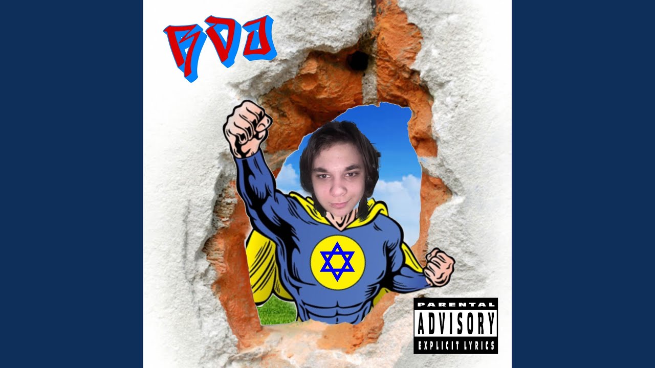 Star Of Sex (Cocktastic Intro)