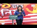 Taratala Update | কেন তারাতলার গোডাউনে বিপর্যয়? গোডাউন অনুমোদনে ত্রুটি কোথায়?  | Zee 24 Ghanta
