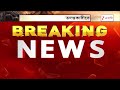 Taratala Update | কেন তারাতলার গোডাউনে বিপর্যয়? গোডাউন অনুমোদনে ত্রুটি কোথায়?  | Zee 24 Ghanta
